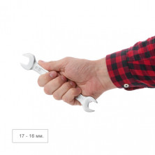 Ключ рожковый INTERTOOL XT-1116