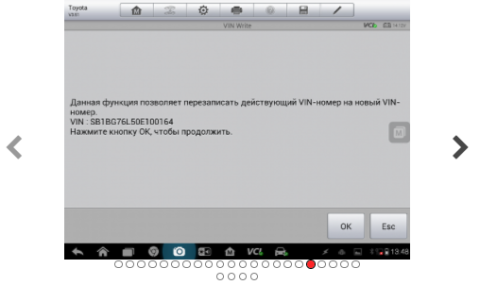 Автосканер для диагностики автомобилей Autel MaxiSys MS906BT