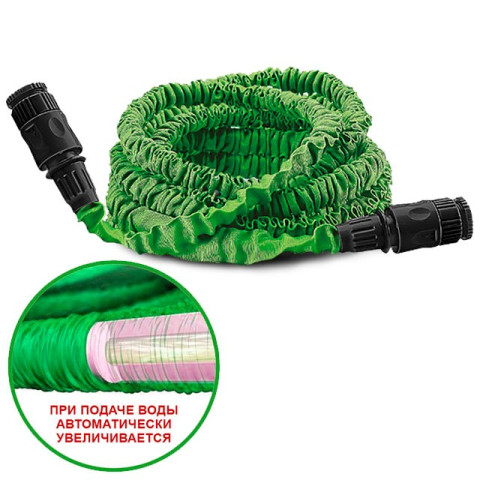 Шланг поливочный X-Hose 22.5 м INTERTOOL GE-4007