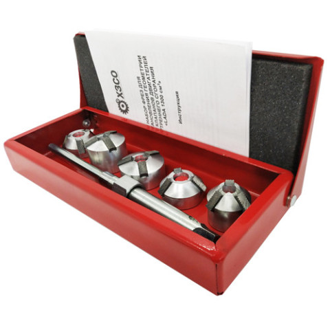 Зенкера для седел клапанов ВАЗ "LADA 1300см3" (ХЗСО) SVCK0808