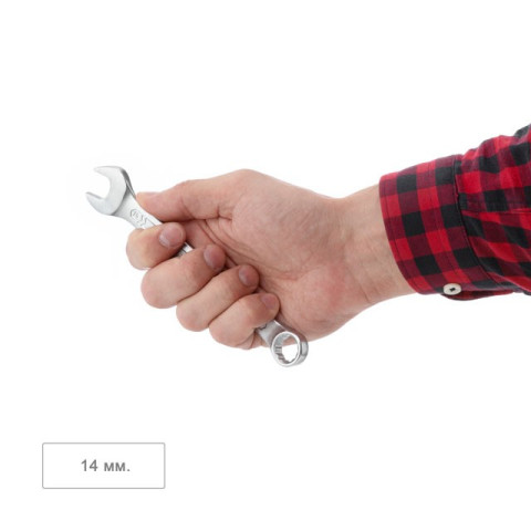 Ключ комбинированный INTERTOOL XT-1014