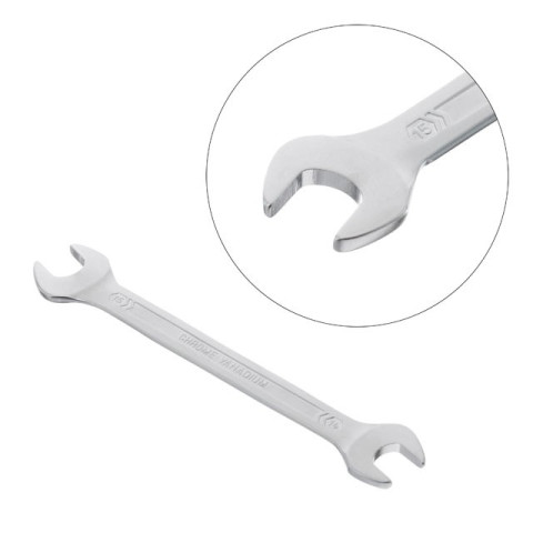 Ключ рожковый INTERTOOL XT-1114