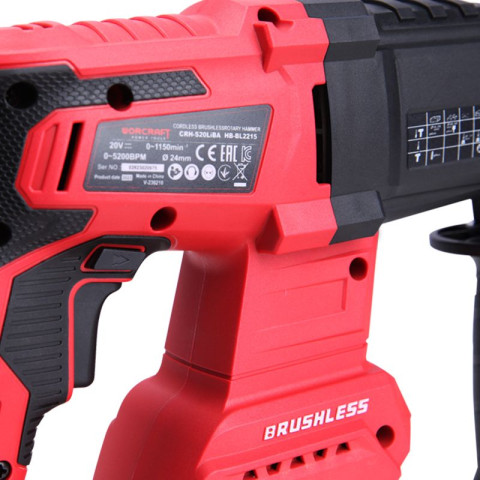 Аккумуляторный бесщеточный перфоратор WORCRAFT CRH-S20LiBA