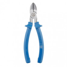 Бокорезы 200мм. INTERTOOL HT-0143