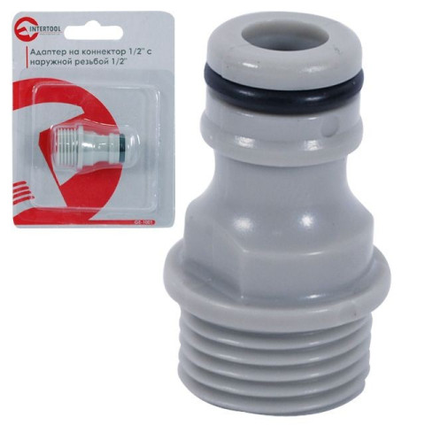 Адаптер на конектор 1/2" с наружной резьбой 1/2" INTERTOOL GE-1001