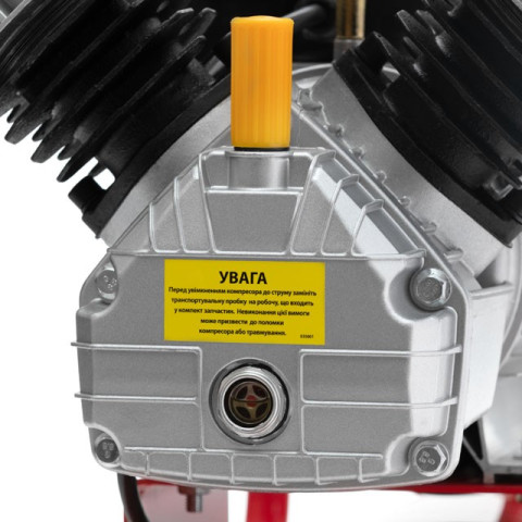 Компрессор 50 л, 3 кВт, 220 В, 8 атм, 420 л/мин, 2 цилиндра. INTERTOOL PT-0007