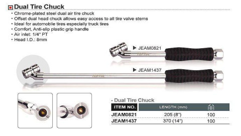 Насадка для накачки колес 205мм TOPTUL JEAM0821