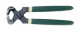 Кусачки L=180 мм (код 6972180)