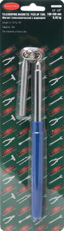 Магнит телескопический с шарниром (0.45кг, L:180-430мм), в блистере ROCKFORCE RF-617H