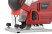 Лобзик электрический WORCRAFT JS08-100A