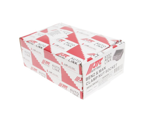 Головка для зажимных ступичных гаек MAN, MERCEDES 71x56мм