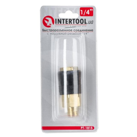 Быстроразъемное соединение с наружной резьбой 1/4", латунь INTERTOOL PT-1815