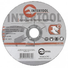 Круг зачистной по металлу INTERTOOL CT-4023