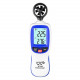 Анемометр крыльчатый Bluetooth 0,3-30 м/с, -10-45°C WINTACT WT82B