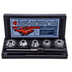 Набор шарошек для седел клапанов AVEO MASTER (Днепр) ШАРМАСТ-АВ