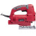 Лобзик электрический WORCRAFT JS08-100