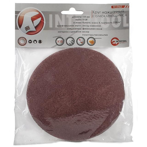 Круг наждачный самоклеющийся INTERTOOL BT-0562