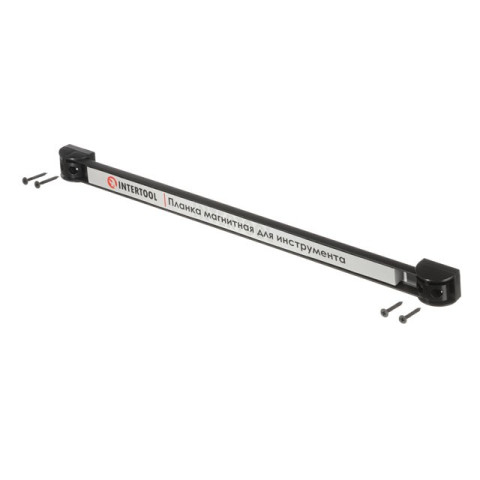 Планка магнитная для инструмента 460×23×12.5 мм, 13 кг INTERTOOL ET-1041