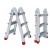 Лестница алюминиевая универсальная раскладная телескопическая INTERTOOL LT-2043