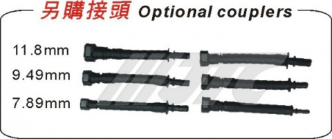 Приспособление для прокачки топлива