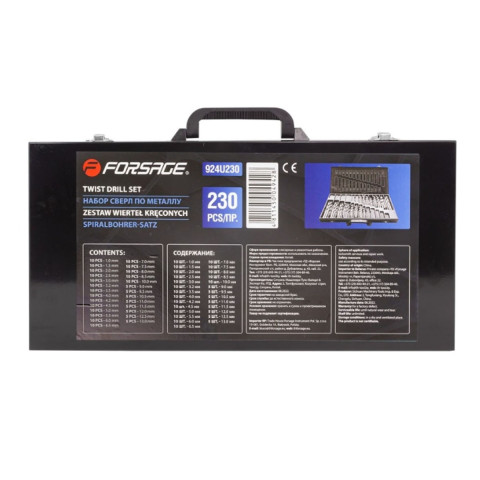 Сверла по металлу, набор 230пр. F-924U230