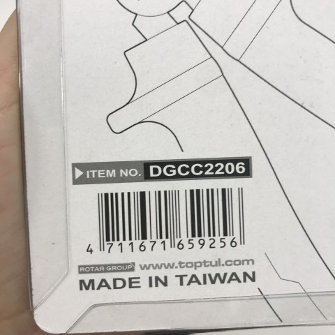 Бокорезы электрика 1000V 6" VDE TOPTUL DGCC2206