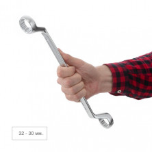 Набор накидных ключей 12шт INTERTOOL XT-1203