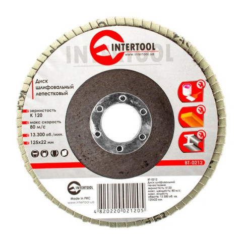 Диск шлифовальный лепестковый INTERTOOL BT-0212