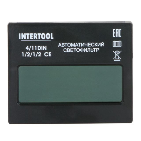 Светофильтр к маске сварщика "Хамелеон" INTERTOOL SP-0071