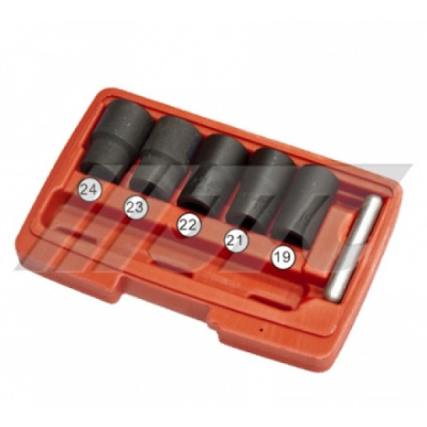 Набор головок глубоких для поврежденных болтов и гаек 1/2" 6ед.