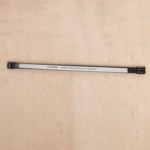 Планка магнитная для инструмента 605×23×12.5 мм, 13 кг INTERTOOL ET-1042