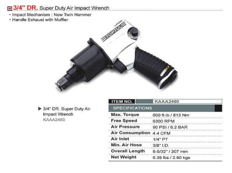 Гайковерт пневматический TOPTUL 3/4" 813N/m 6300 об/мин KAAA2460
