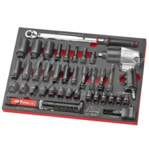 Набор инструментов (37 предметов)