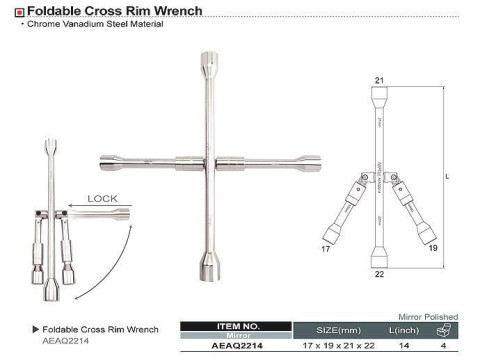 Ключ баллонный крест 17*19*21*22 мм складной TOPTUL AEAQ2214
