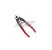 Кусачки для тросиков (L=165мм)