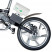 Велосипед раскладной электрический INTERTOOL SS-0011