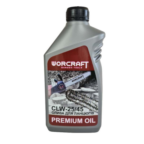 Масло для цепей WORCRAFT CLW-25/45