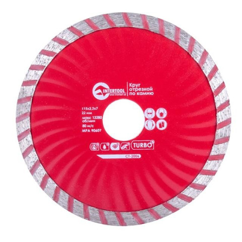 Диск отрезной Turbo, алмазный INTERTOOL CT-2006