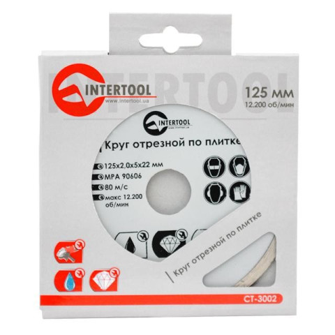 Диск отрезной алмазный со сплошной кромкой INTERTOOL CT-3002