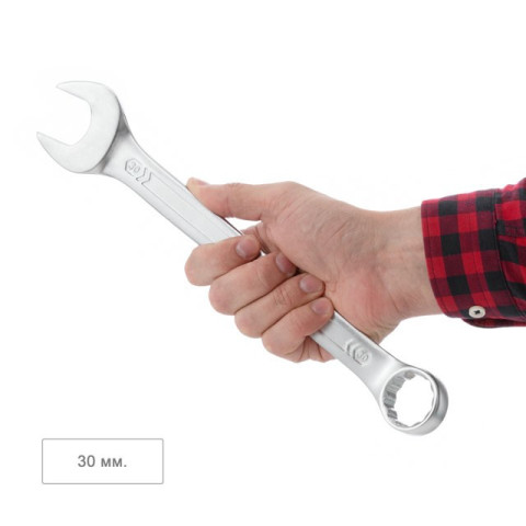 Ключ комбинированный INTERTOOL XT-1030