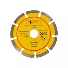 Набор отрезных алмазных кругов 125мм, 3штуки INTERTOOL CT-1050