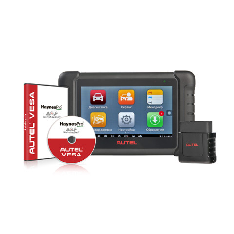 Сканер диагностический Autel MaxiDAS DS808BT, Haynes Tech Basic