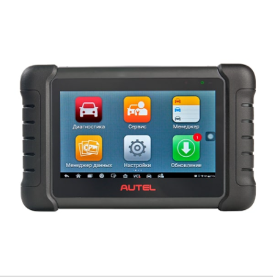 Сканер диагностический Autel MaxiDAS DS808BT, Haynes Tech Basic