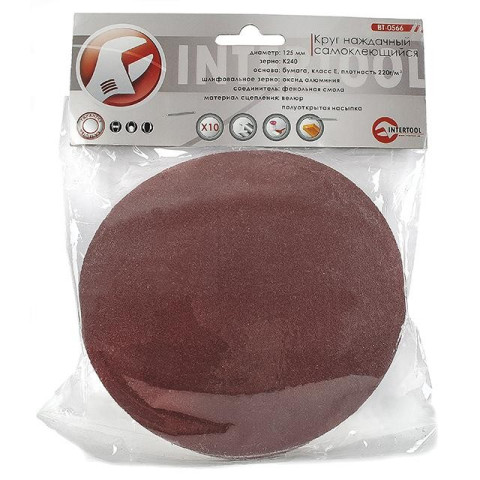 Круг наждачный самоклеющийся INTERTOOL BT-0566
