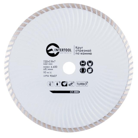 Диск отрезной Turbo, алмазный INTERTOOL CT-2005