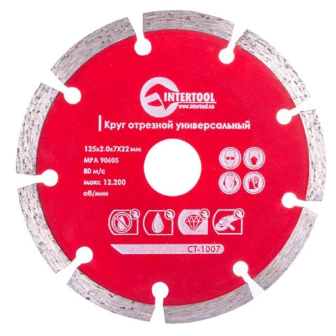 Диск отрезной сегментный, алмазный INTERTOOL CT-1007