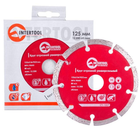 Диск отрезной сегментный, алмазный INTERTOOL CT-1007