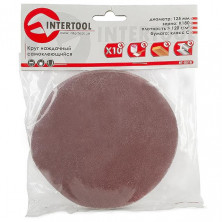 Круг наждачный самоклеющийся INTERTOOL BT-0518