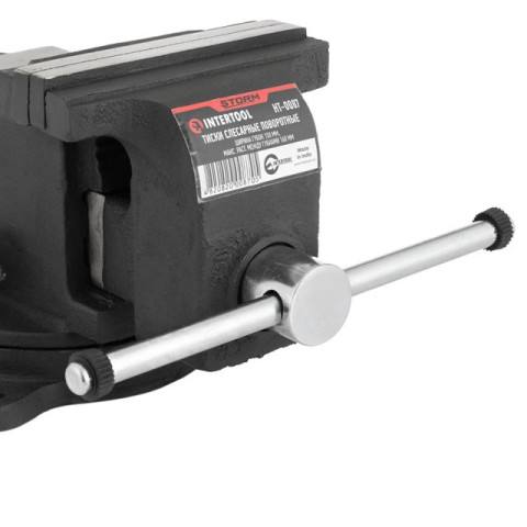 Тиски слесарные поворотные 150мм STORM INTERTOOL HT-0087