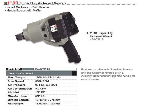 Пневмогайковерт для грузового шиномонтажа TOPTUL 1" 2441N/m KAAC3218